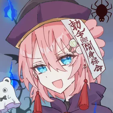 Profile image of ななっしー