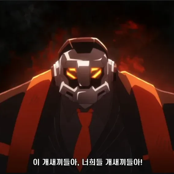 카이저 대표이사님 빙의물은 별로인데