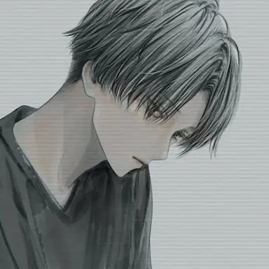Profile image of Minho