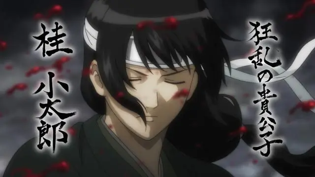 Profile image of 桂小太郎