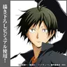 Profile image of 山口忠