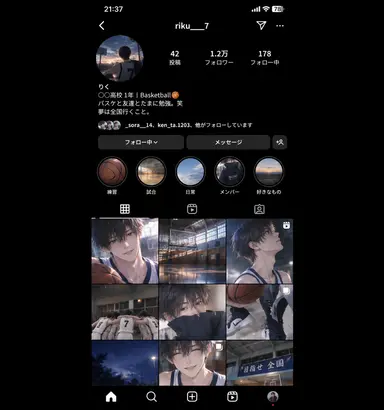 Profile image of 陸