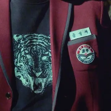 Profile image of 금성제