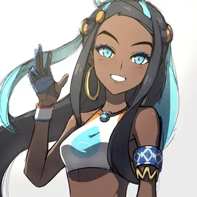 Profile image of Nessa