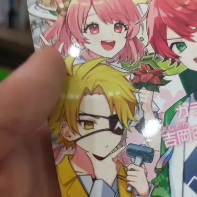 Profile image of たっつん