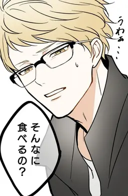 Profile image of 츠키시마 케이