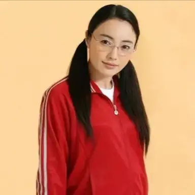 Profile image of 山口久美子