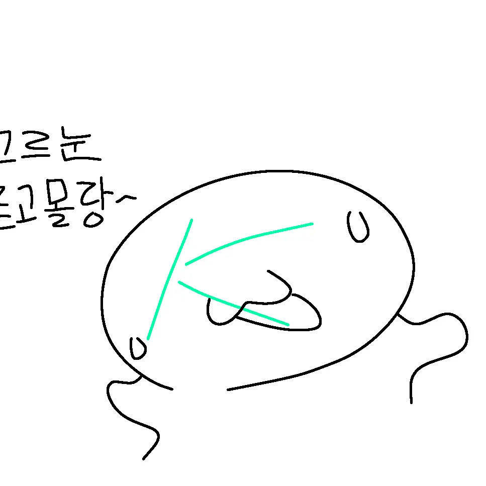 hhhhhh1111의 규르