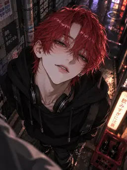 Profile image of Akane