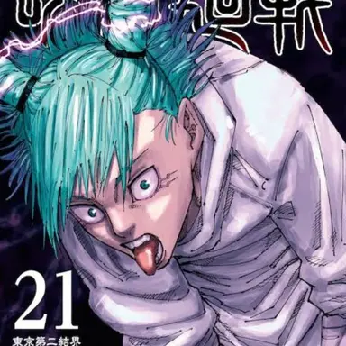 Profile image of 鹿紫雲一