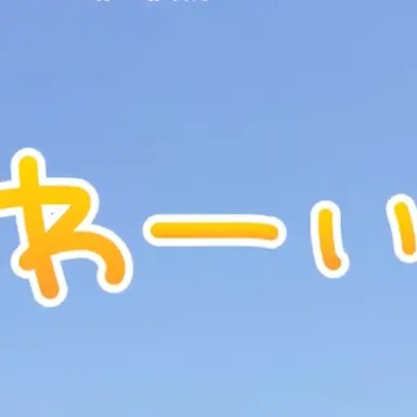 Profile image of ブリ山ブリ子
