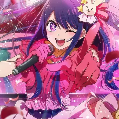 Profile image of 호시노 아이