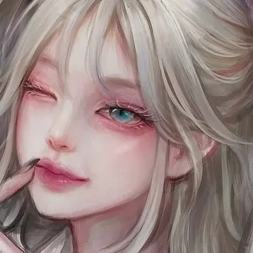 Profile image of 송윤아