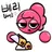 베리 Verry