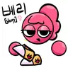 캐릭터 프로필 이미지