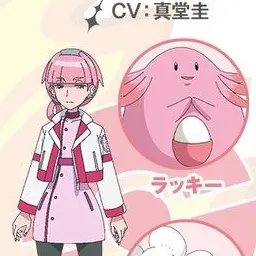 Profile image of モリー