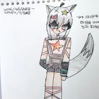 Profile image of 아야카