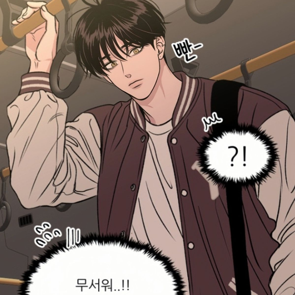 유한설 대표 이미지