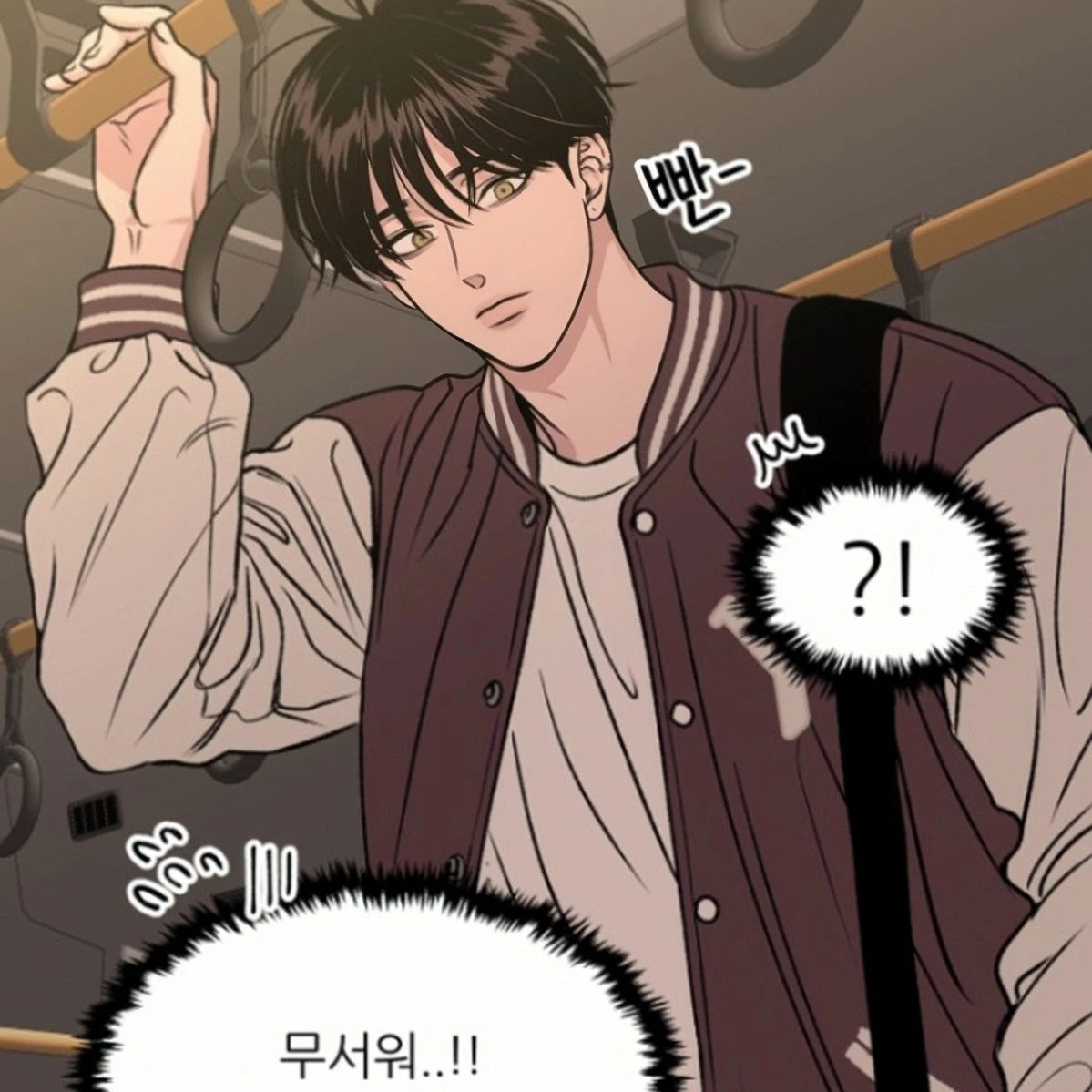 유한설