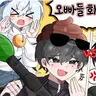 캐릭터 프로필 이미지