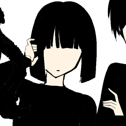 미나