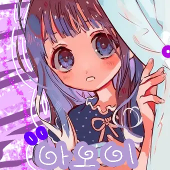 Profile image of 아오이