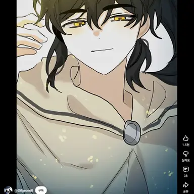 Profile image of 강현민