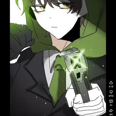 Profile image of 정아준