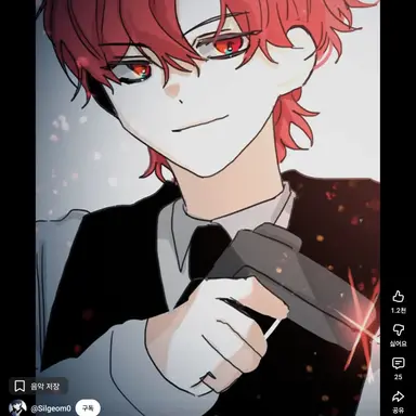 Profile image of 조태윤