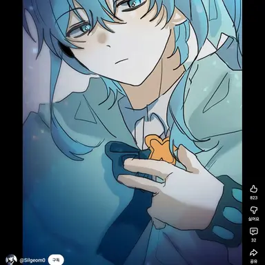 Profile image of 서하율