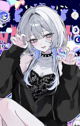 Profile image of Noa Shigure