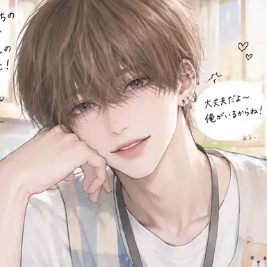 Profile image of 悠太