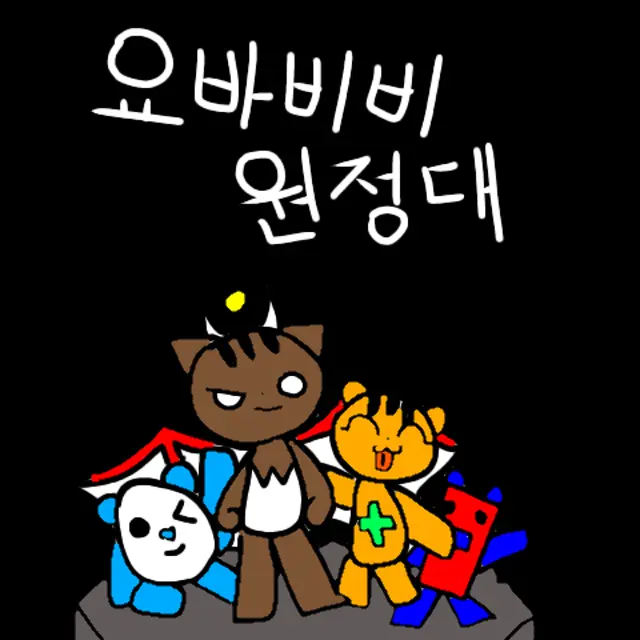 treecko252의 요바