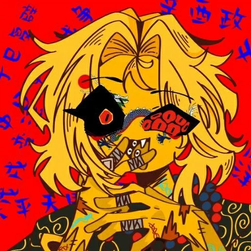 헌좀