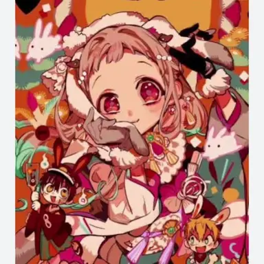 Profile image of 寧々