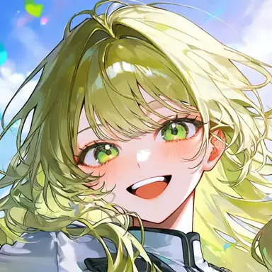 Profile image of Emera