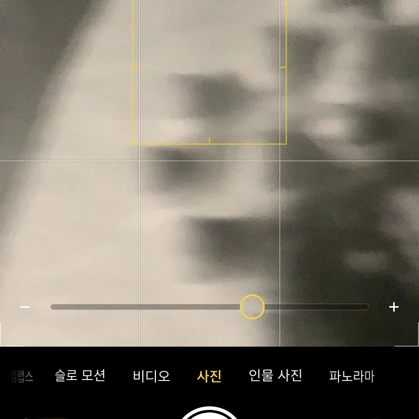 StiffMop7529의 이젠 약지가 허전할거야