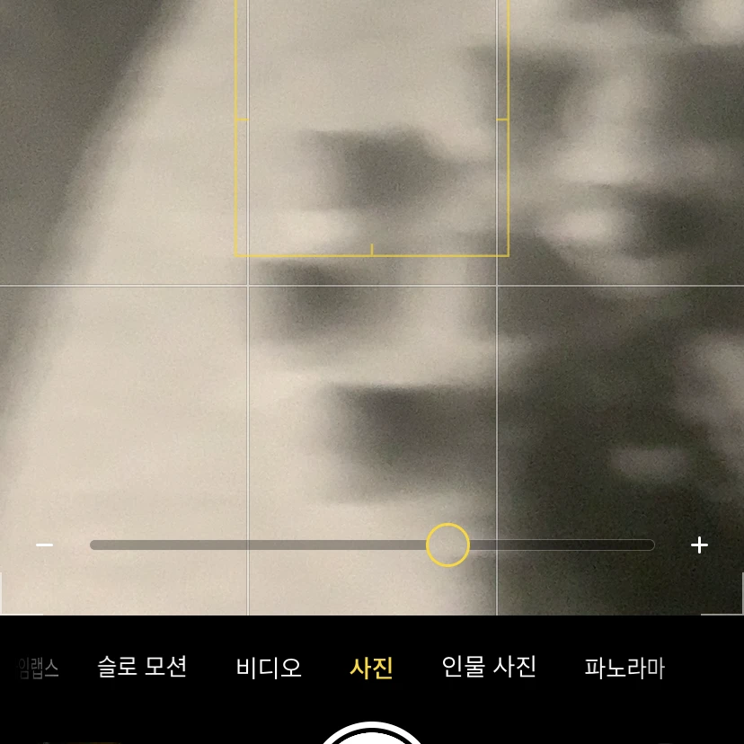 이상혁