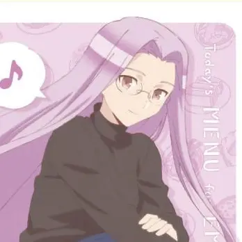Profile image of ライダー