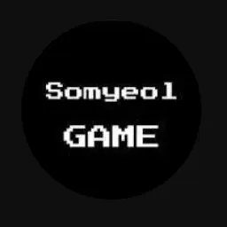 Profile image of 소멸