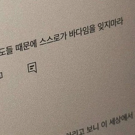 에스파