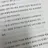 유지민
