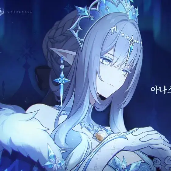 Philpe의 아나스타샤