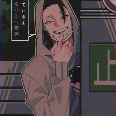Profile image of 게토 스구루