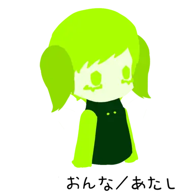 Profile image of Fnue