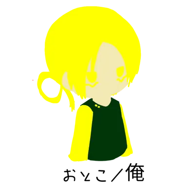 Profile image of Suche