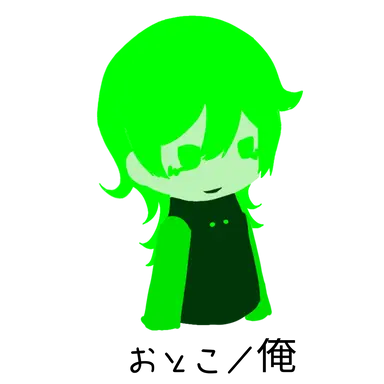 Profile image of Middle