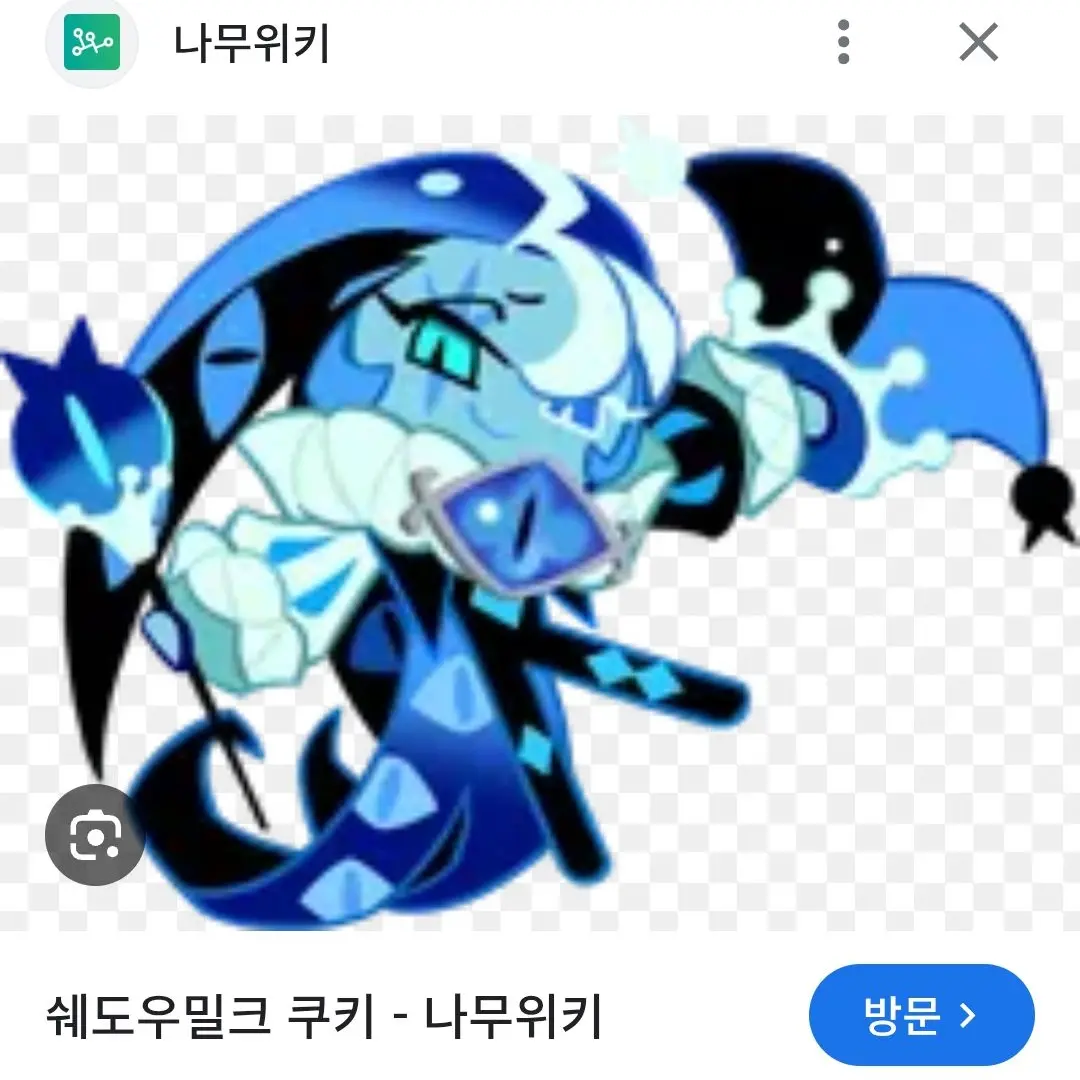 DampDecal2206의 아무거나