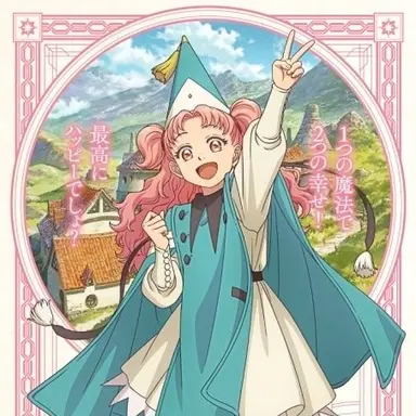 Profile image of テティア