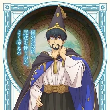 Profile image of オルーギオ